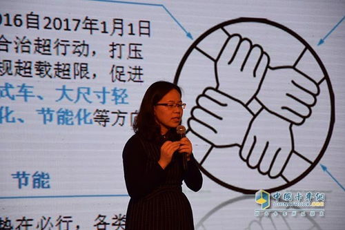 中國卡車論壇揭示的行業(yè)細(xì)分與商機(jī) 經(jīng)濟(jì)信息咨詢視角