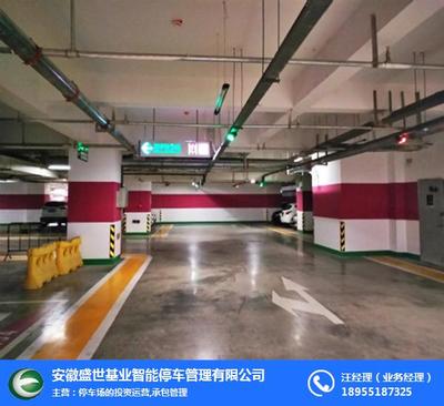 安徽智能停車場 創(chuàng)新服務(wù)引領(lǐng)停車新體驗(yàn)